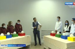 В Министерстве по делам молодежи Карачаево-Черкесии прошел интеллектуальный турнир по игре 