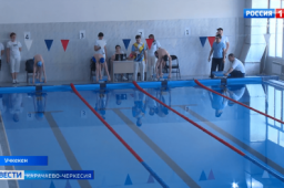 В Учкекене прошел открытый турнир по плаванию