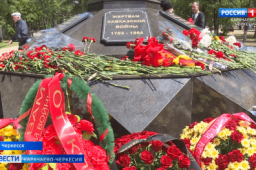 В Черкесске состоялся митинг памяти жертв Кавказской войны