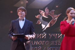 В амфитеатре Черкесска состоялось торжественное открытие заключительного этапа Всероссийского конкурса 